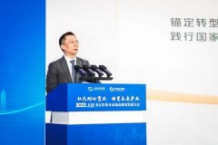 绕金融“五篇大文章” 