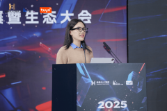 Dotra.AI将逐渐推出头具名向消费级的智能硬件取相 