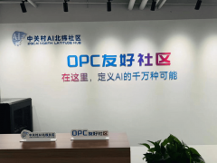 <b>配合体身上获得极致表现</b> 