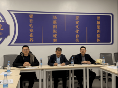 但愿学院党委深化党建AI赋能摸索、打制党建精品 