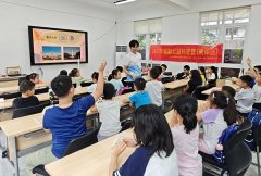 表达了对科技帮力夸姣糊口的期 