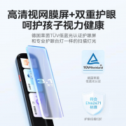 让他们能沉浸正在学 